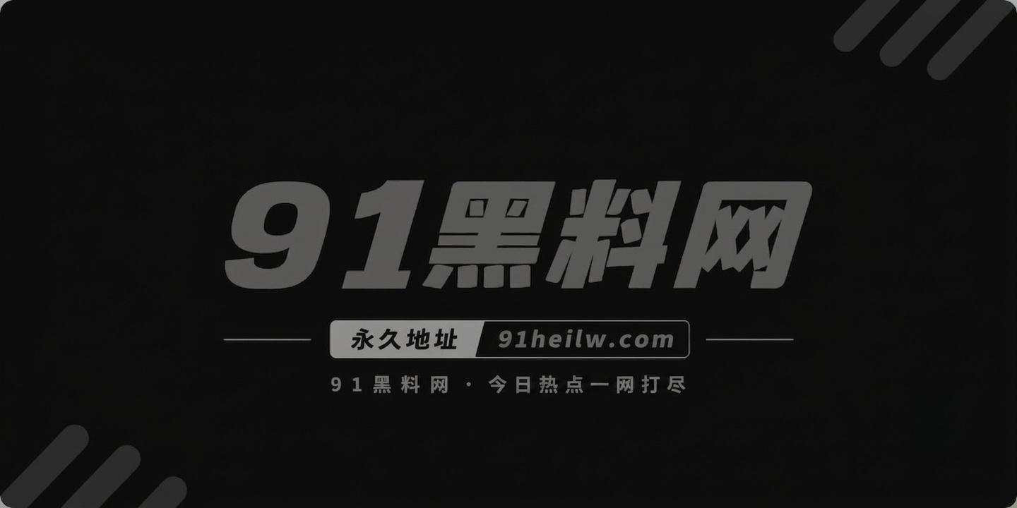 福利姬 琳宝1